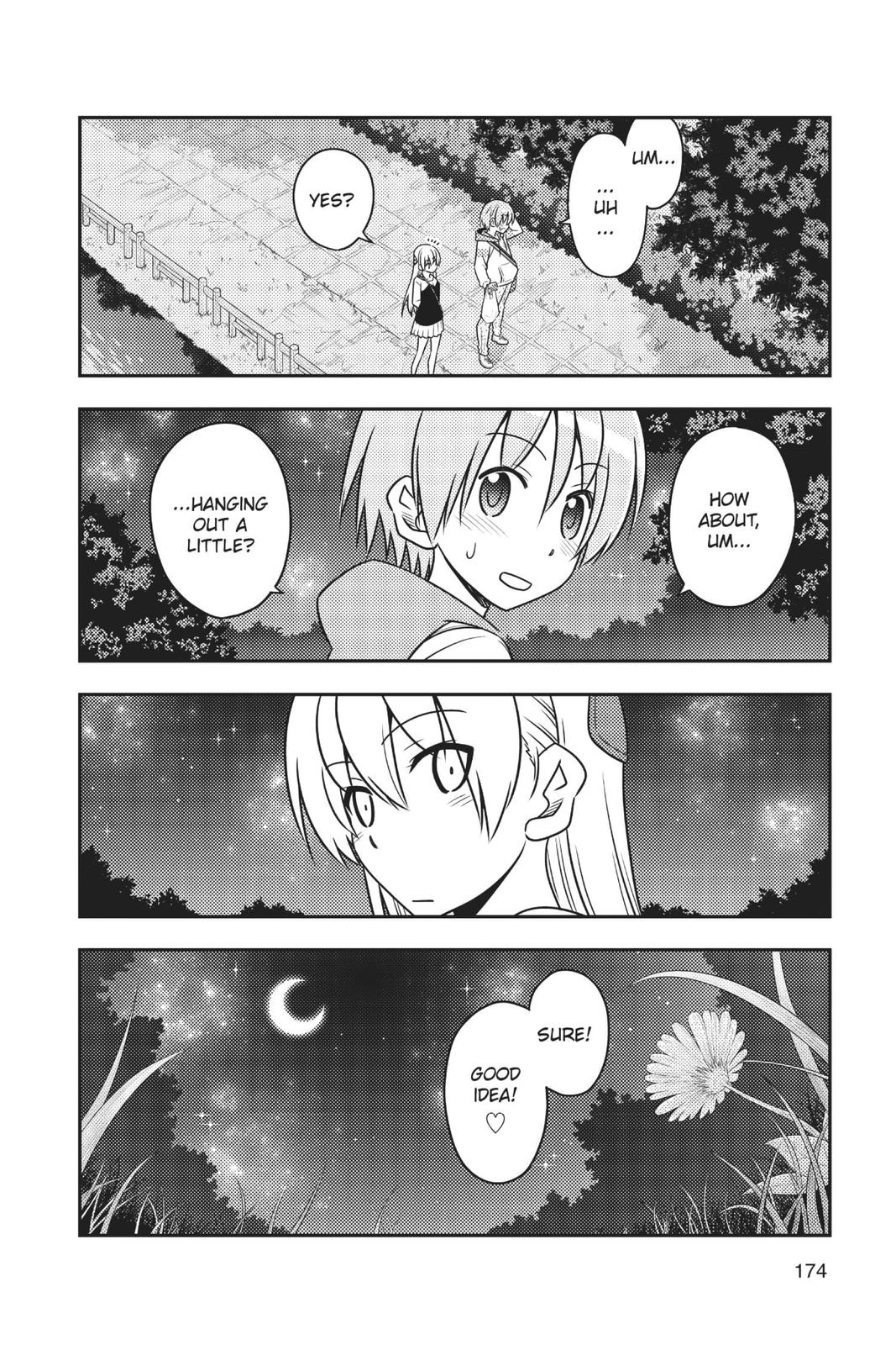 Tonikaku Kawaii Chap 48.5 - Next Chap 49.5