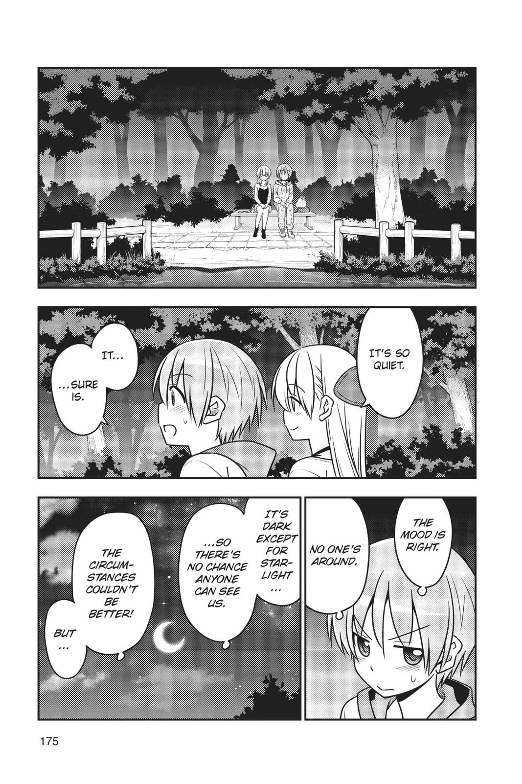 Tonikaku Kawaii Chap 48.5 - Next Chap 49.5