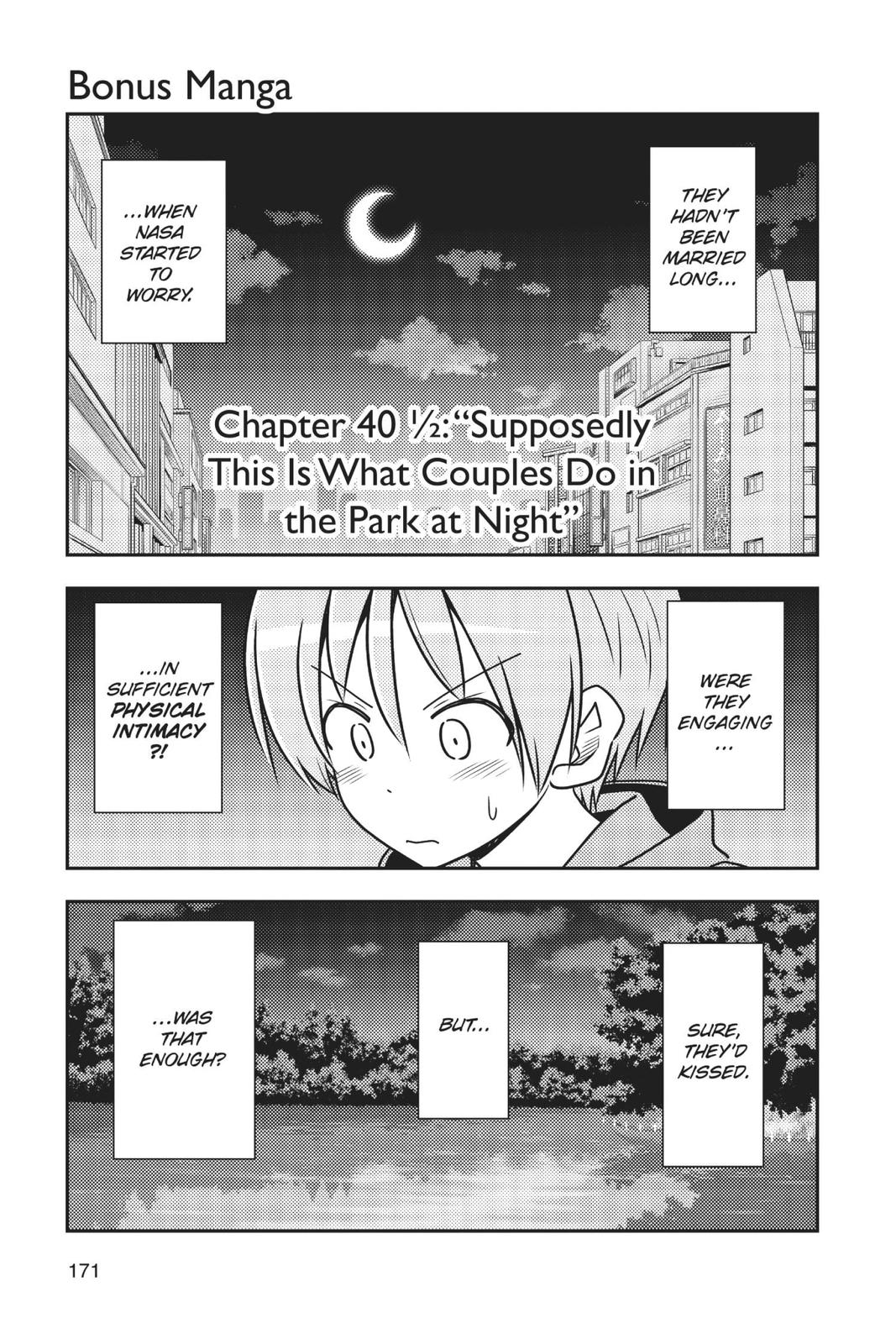 Tonikaku Kawaii Chap 48.5 - Next Chap 49.5