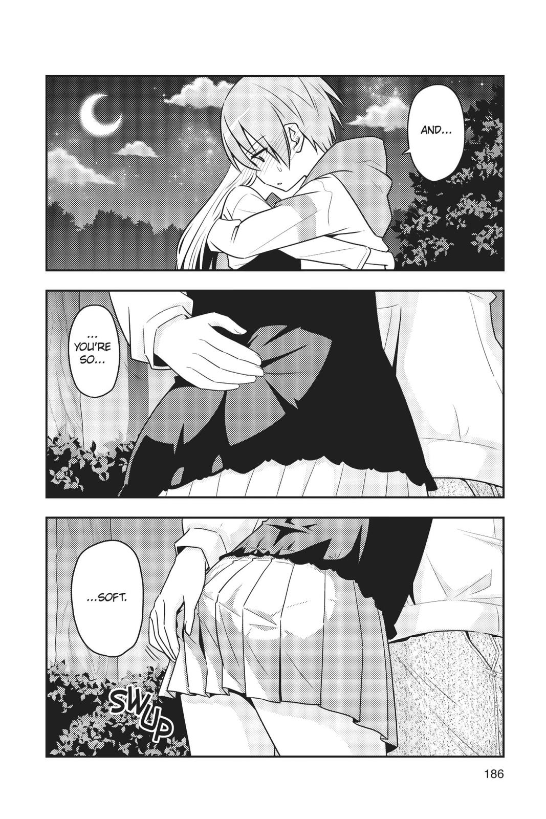Tonikaku Kawaii Chap 48.5 - Next Chap 49.5
