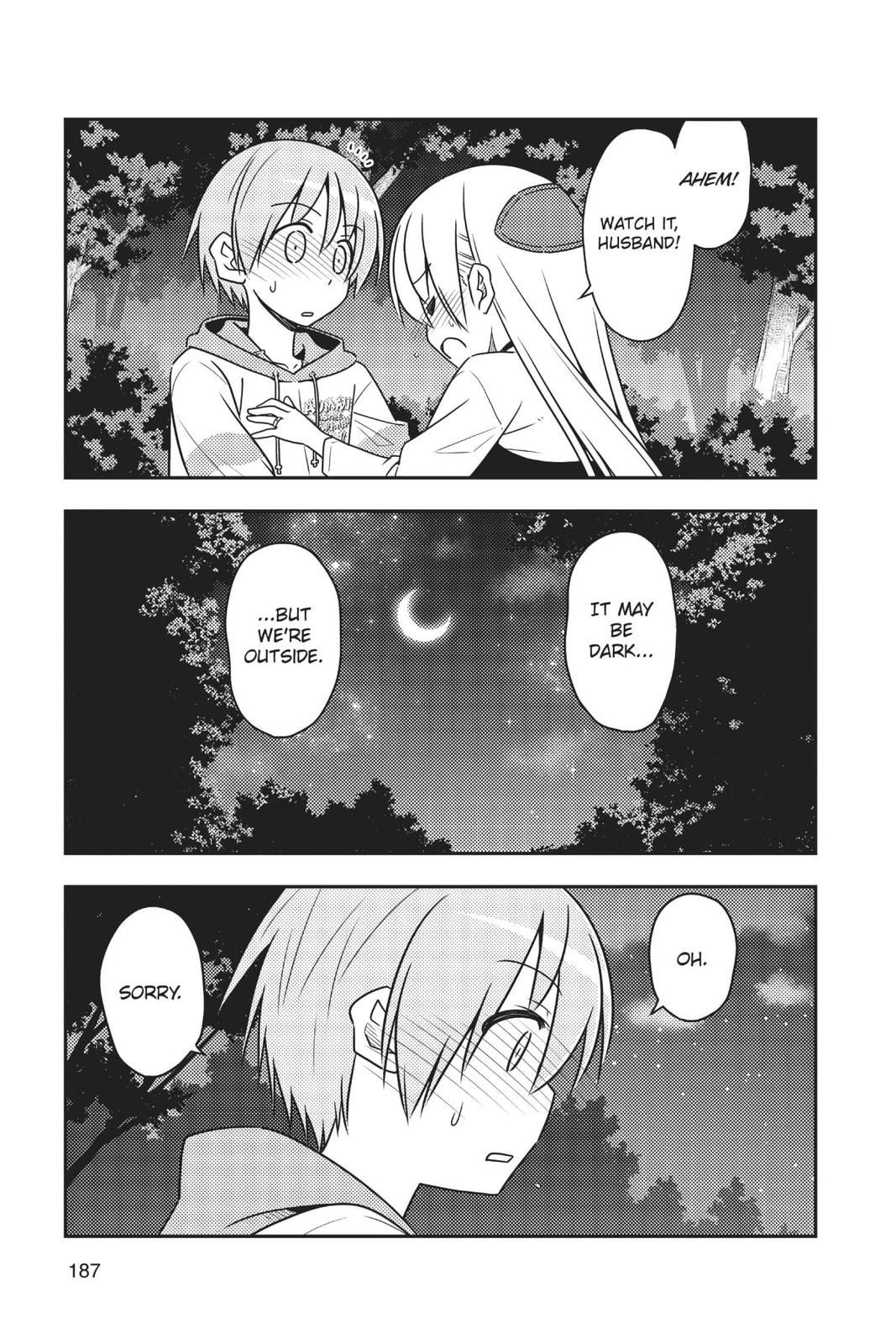 Tonikaku Kawaii Chap 48.5 - Next Chap 49.5
