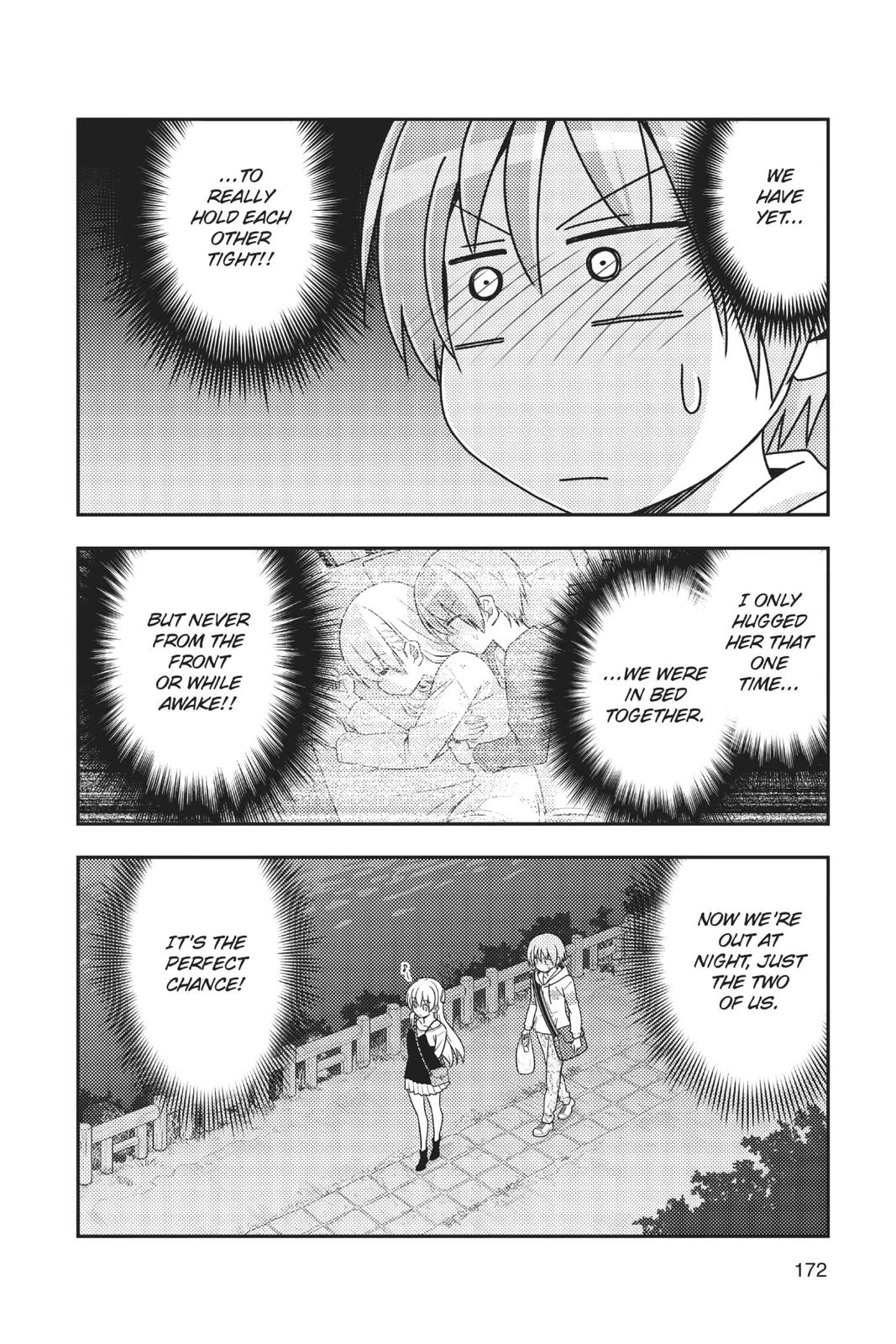 Tonikaku Kawaii Chap 48.5 - Next Chap 49.5