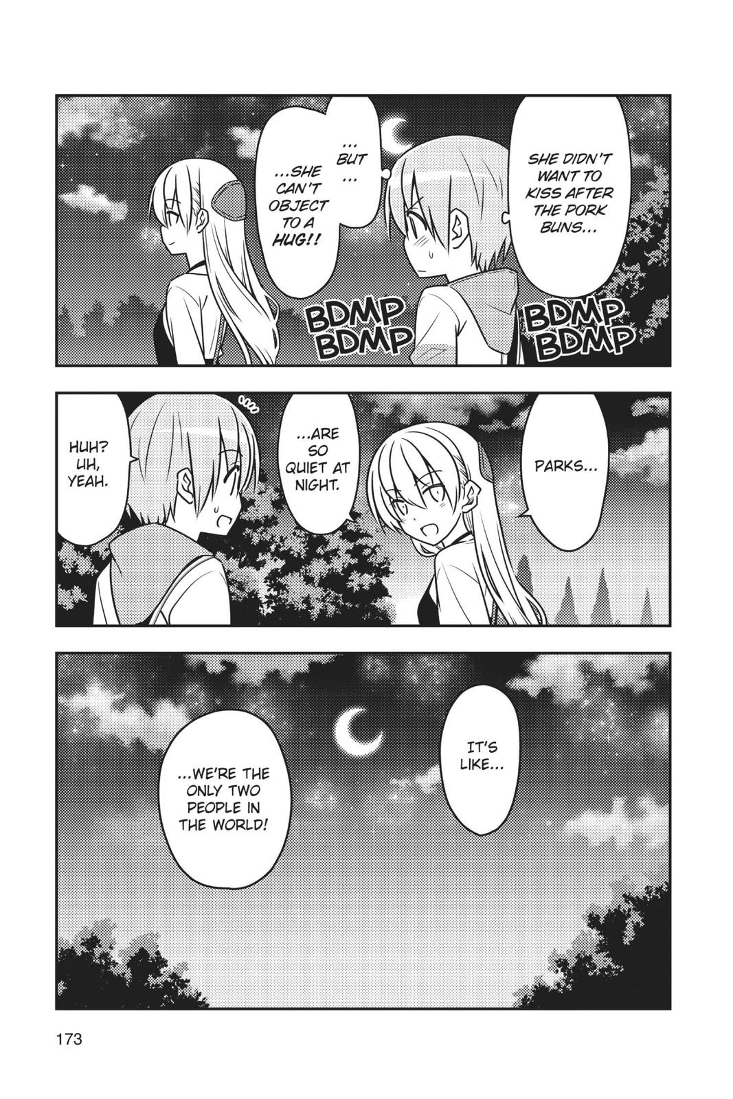 Tonikaku Kawaii Chap 48.5 - Next Chap 49.5