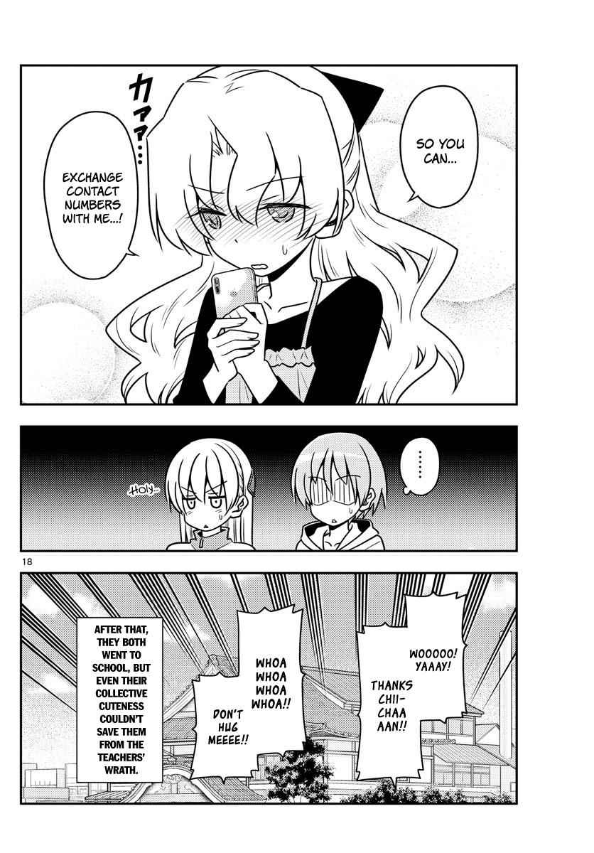Tonikaku Kawaii Chap 49 - Next Chap 50