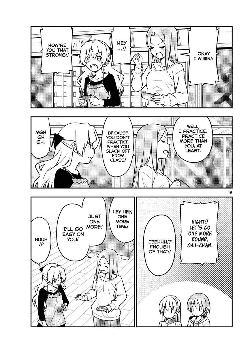 Tonikaku Kawaii Chap 49 - Next Chap 50
