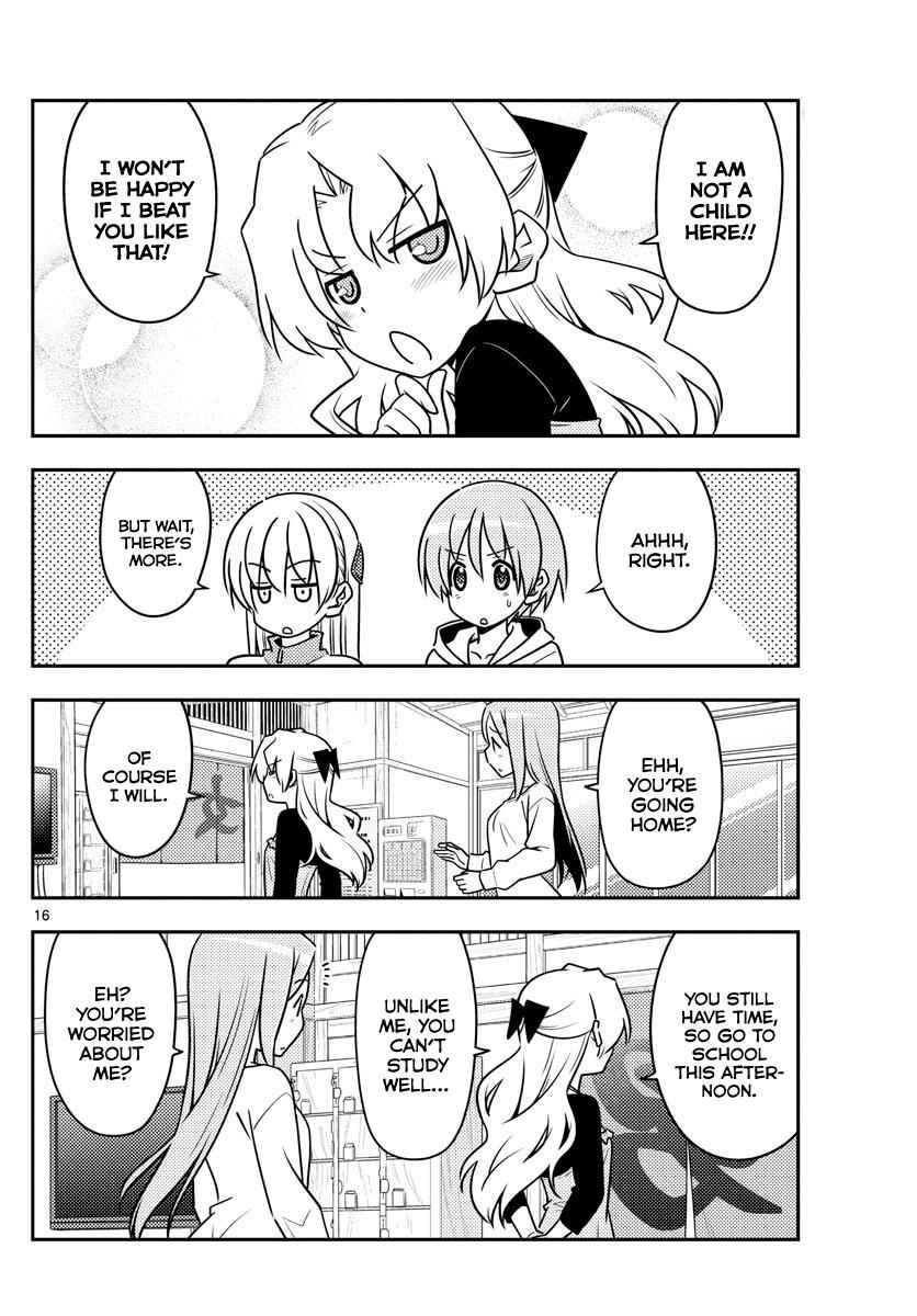 Tonikaku Kawaii Chap 49 - Next Chap 50