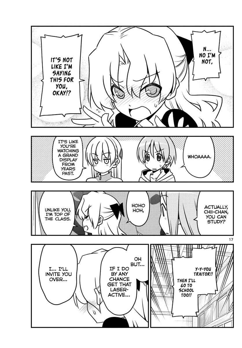 Tonikaku Kawaii Chap 49 - Next Chap 50