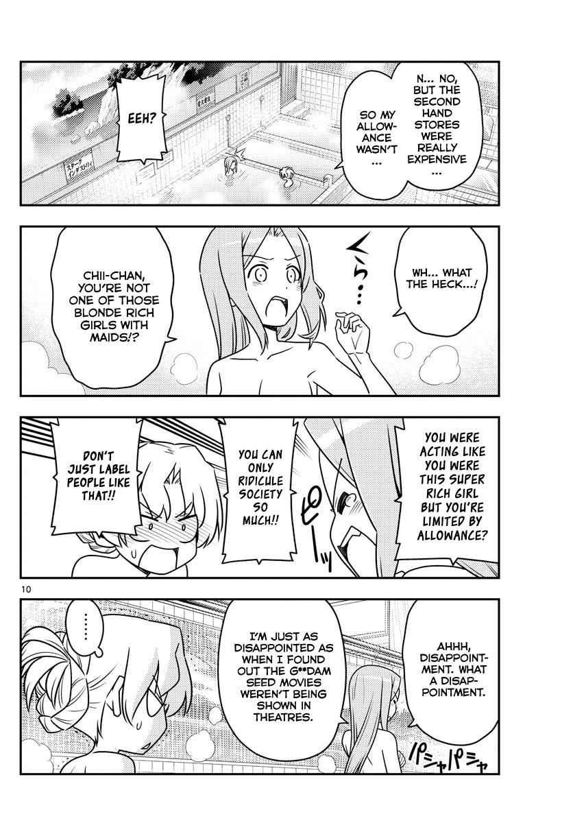 Tonikaku Kawaii Chap 49 - Next Chap 50