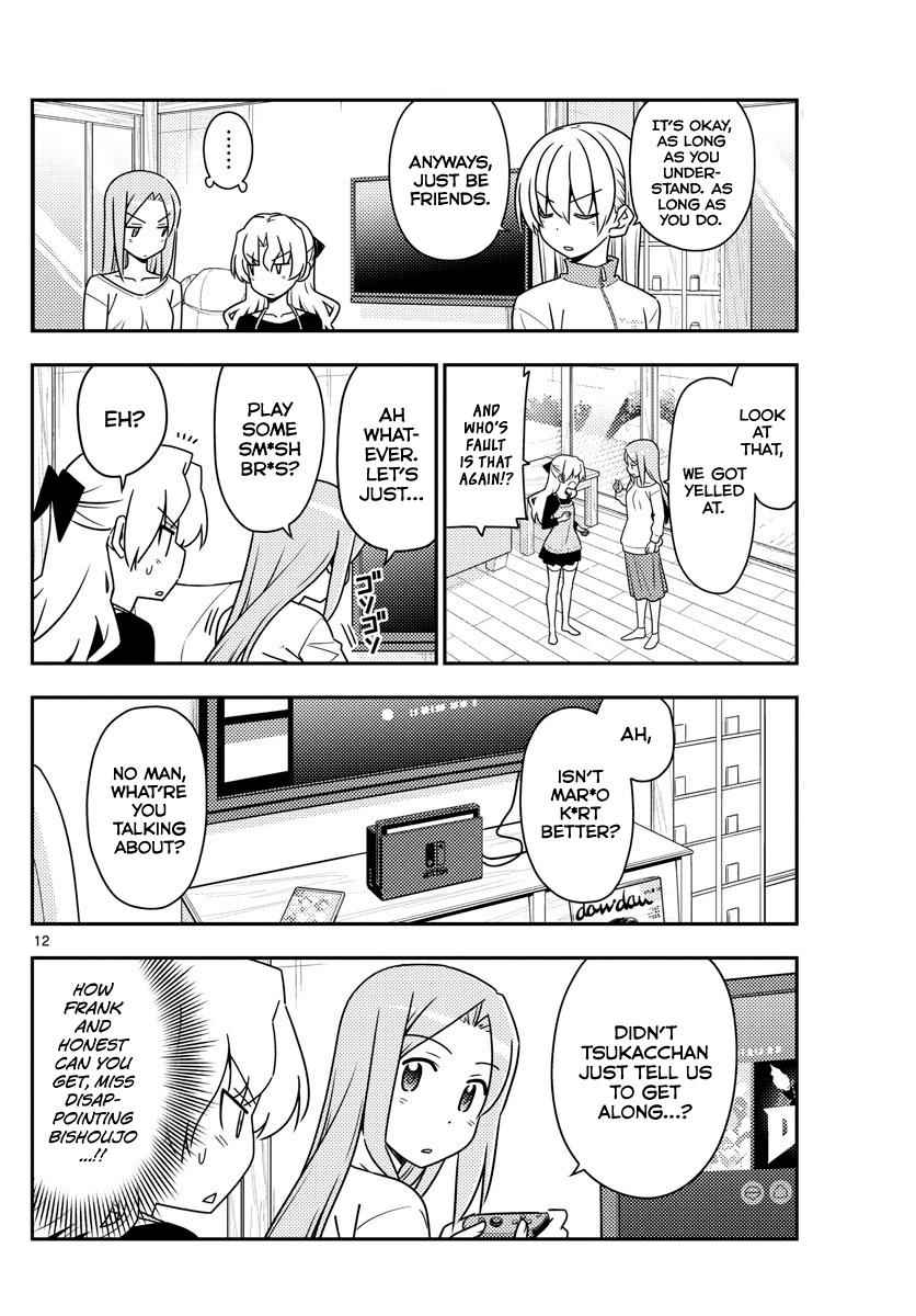 Tonikaku Kawaii Chap 49 - Next Chap 50
