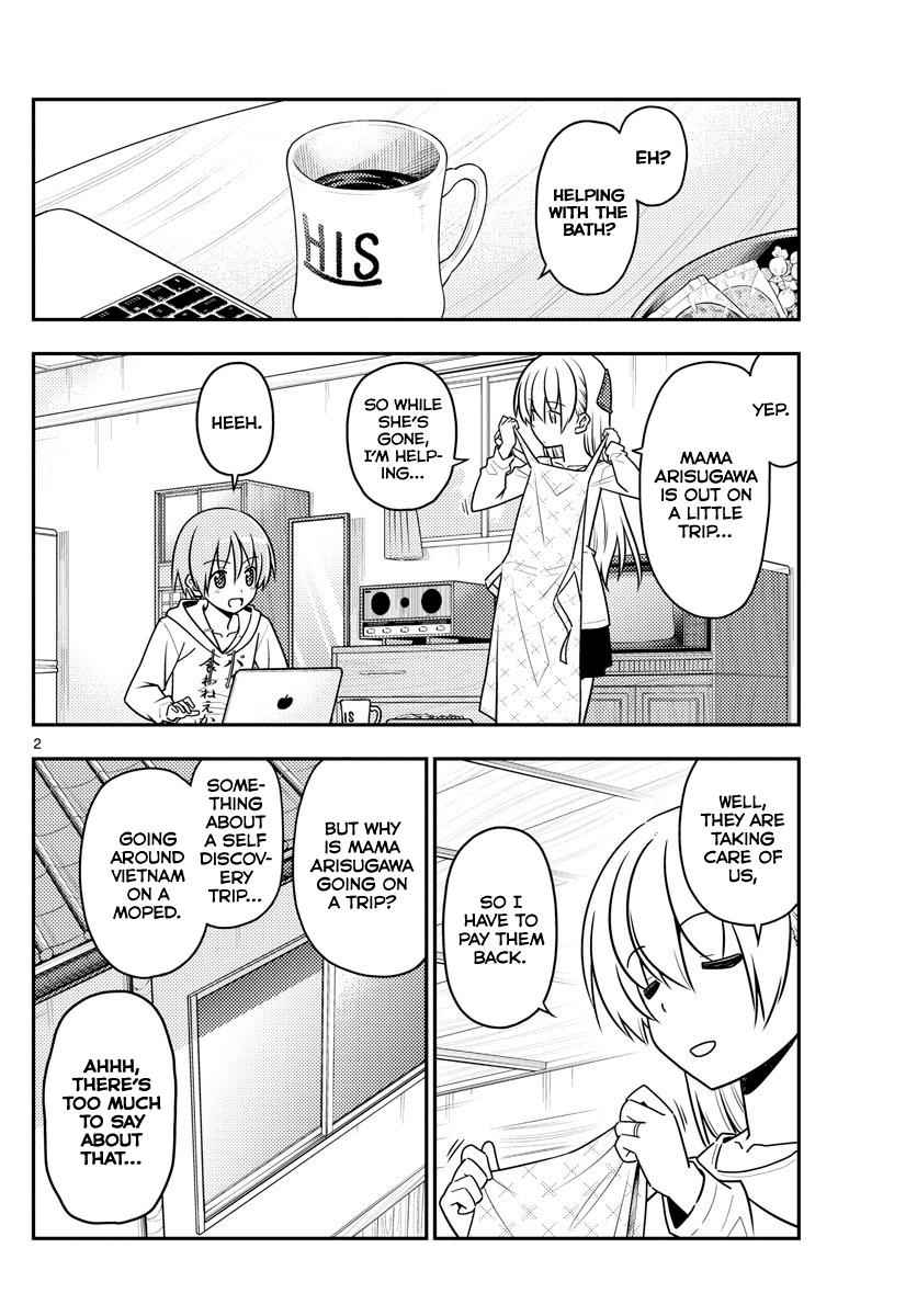 Tonikaku Kawaii Chap 49 - Next Chap 50