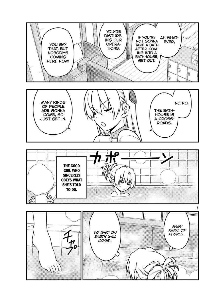 Tonikaku Kawaii Chap 49 - Next Chap 50