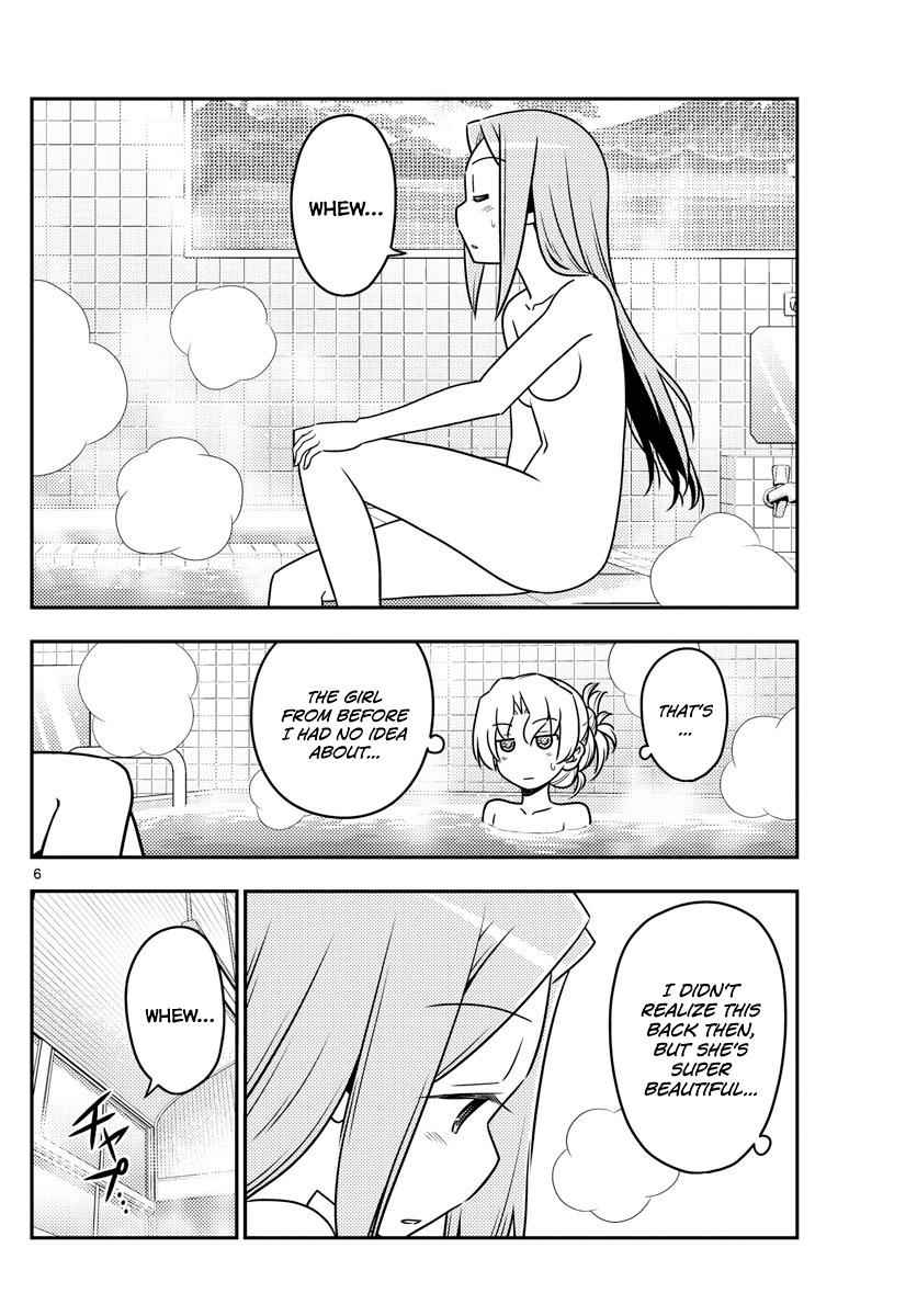 Tonikaku Kawaii Chap 49 - Next Chap 50