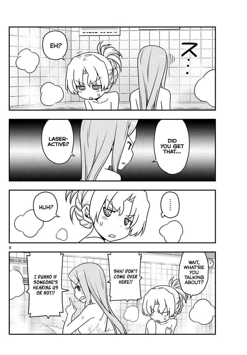 Tonikaku Kawaii Chap 49 - Next Chap 50