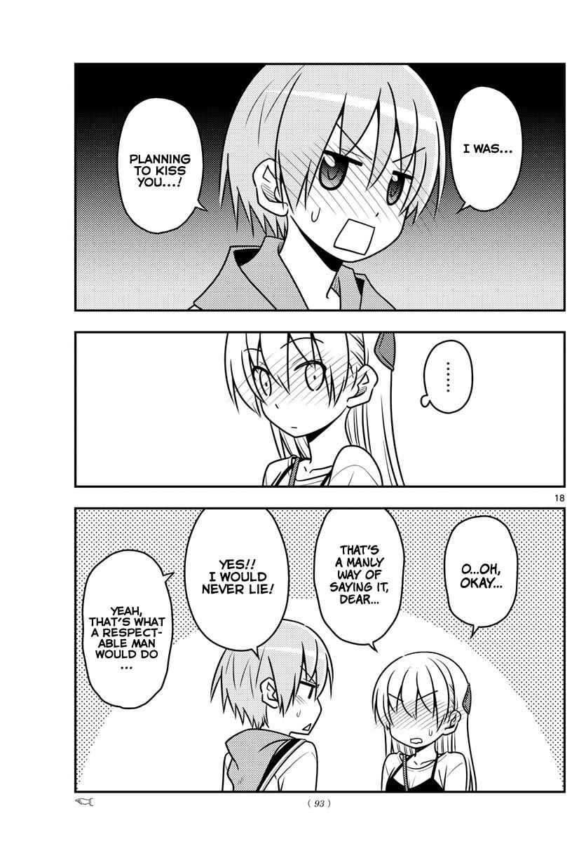 Tonikaku Kawaii Chap 40 - Next Chap 41