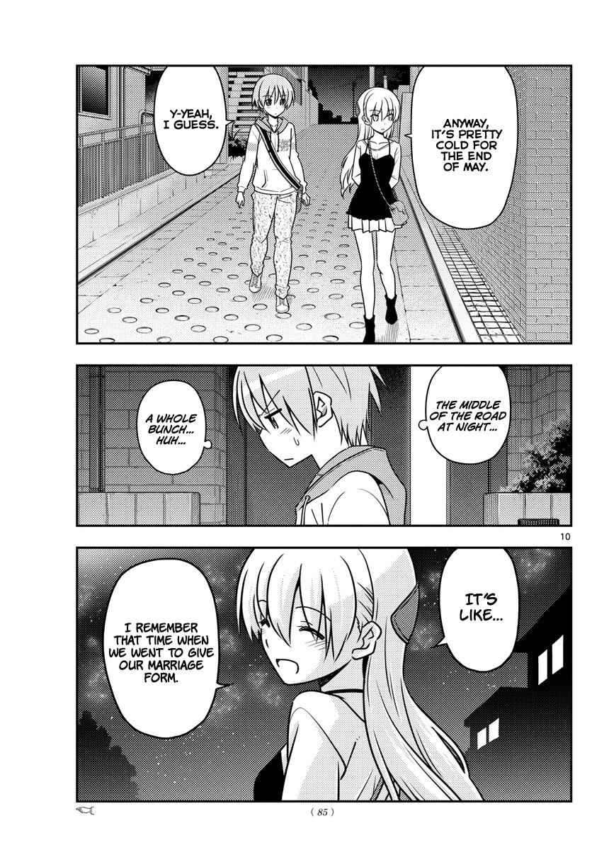 Tonikaku Kawaii Chap 40 - Next Chap 41