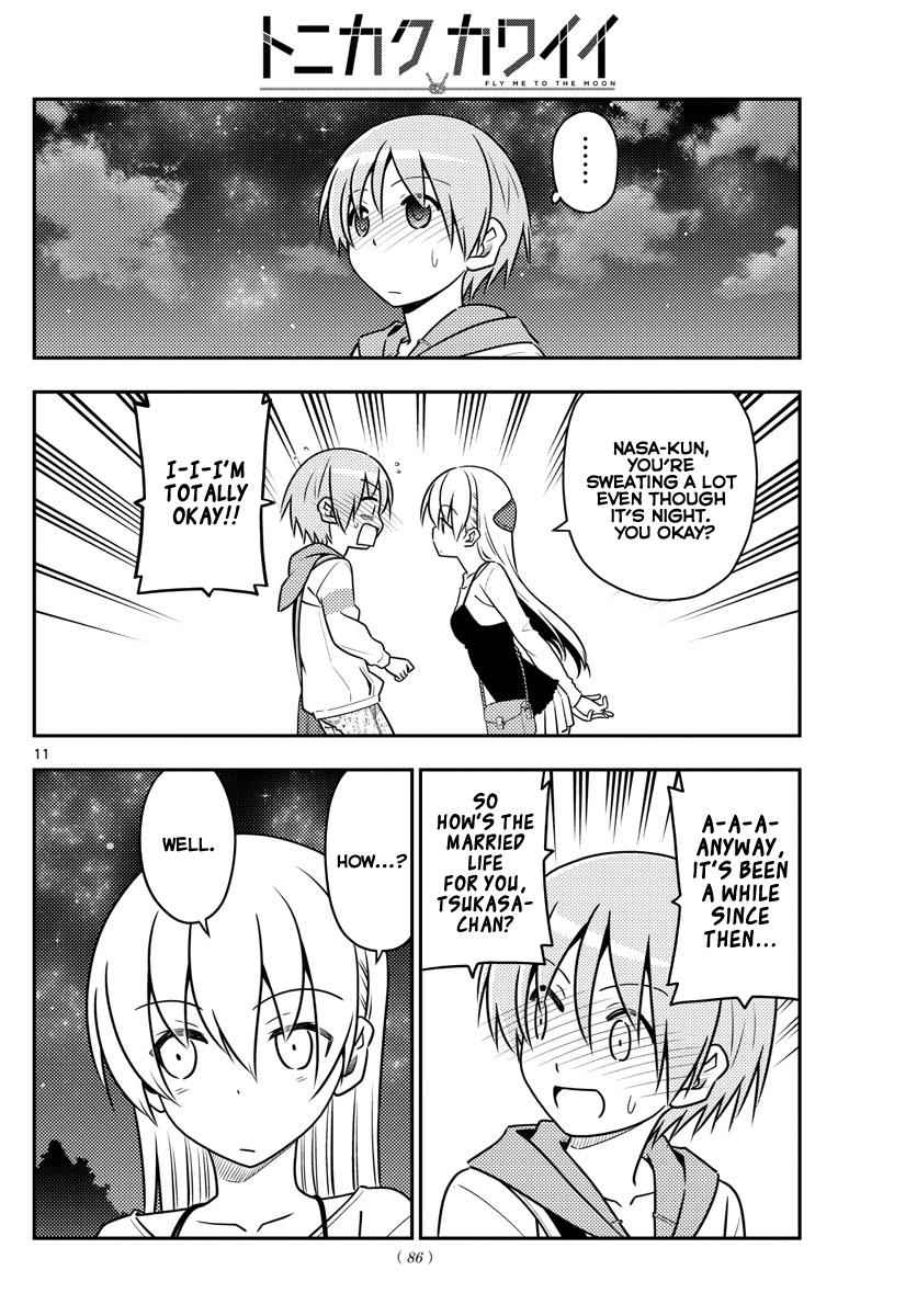 Tonikaku Kawaii Chap 40 - Next Chap 41
