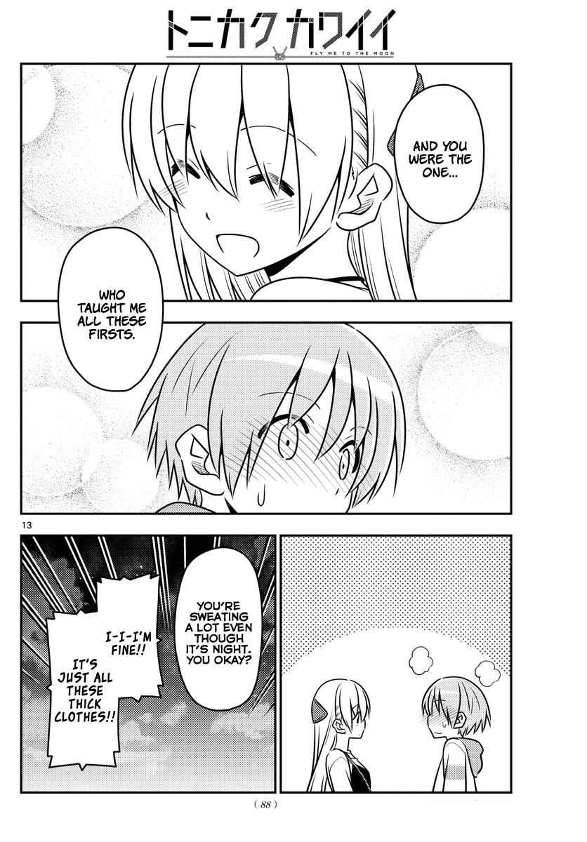 Tonikaku Kawaii Chap 40 - Next Chap 41