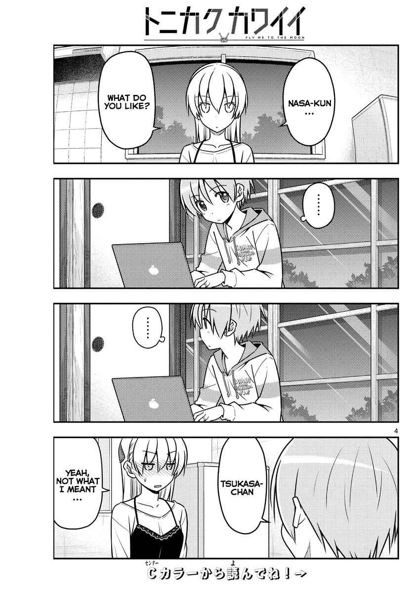 Tonikaku Kawaii Chap 40 - Next Chap 41