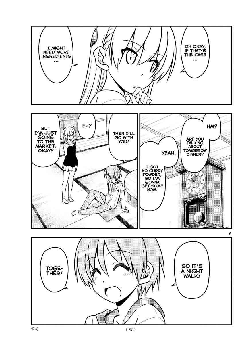 Tonikaku Kawaii Chap 40 - Next Chap 41