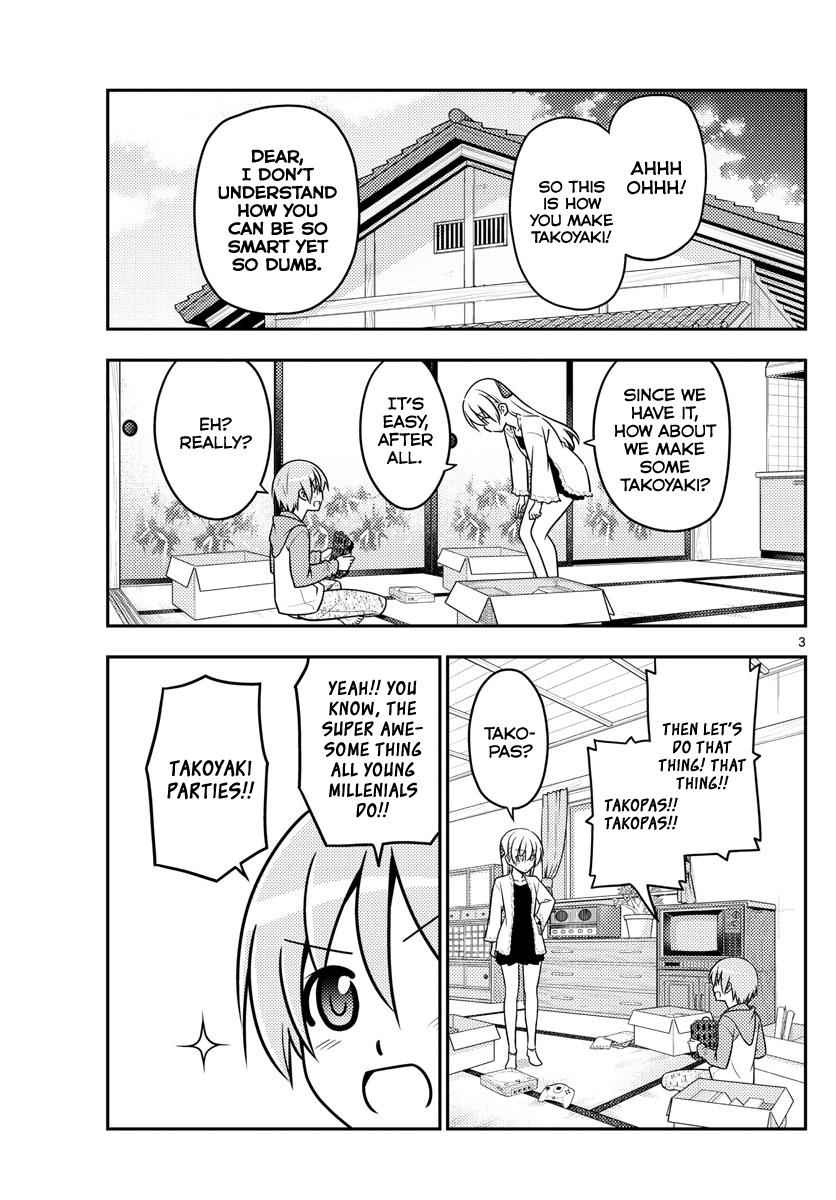 Tonikaku Kawaii Chap 41 - Next Chap 42