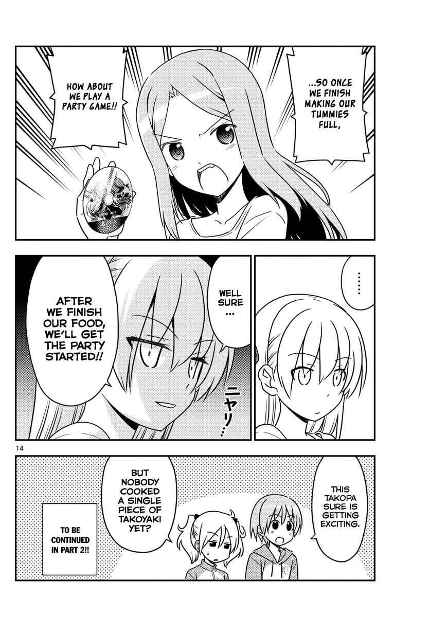 Tonikaku Kawaii Chap 41 - Next Chap 42