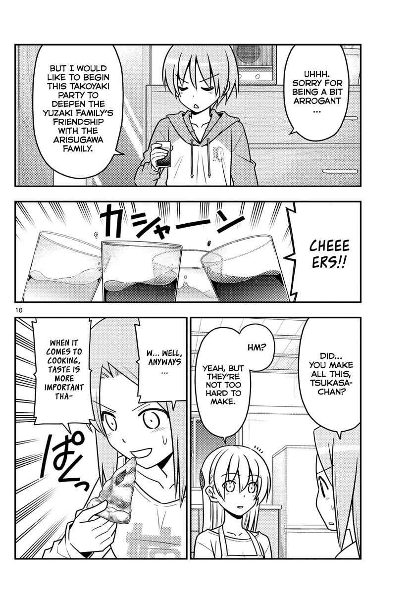 Tonikaku Kawaii Chap 41 - Next Chap 42