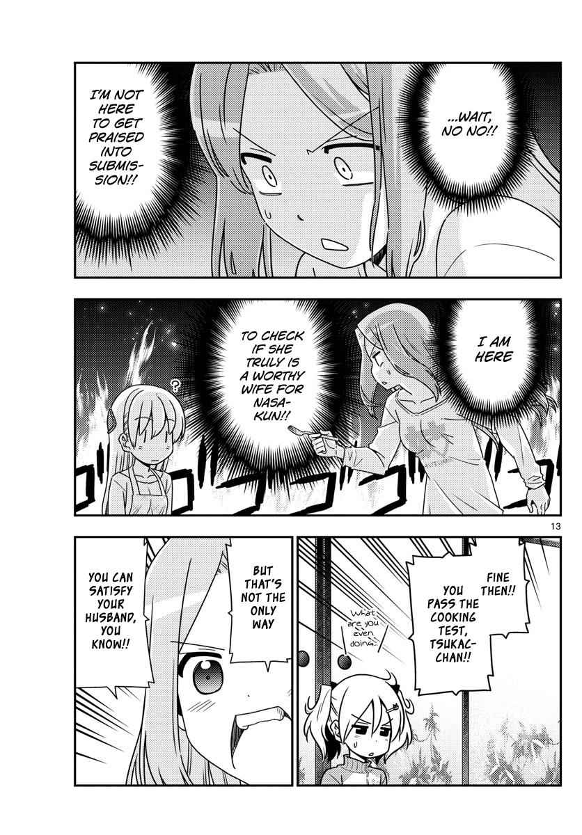 Tonikaku Kawaii Chap 41 - Next Chap 42