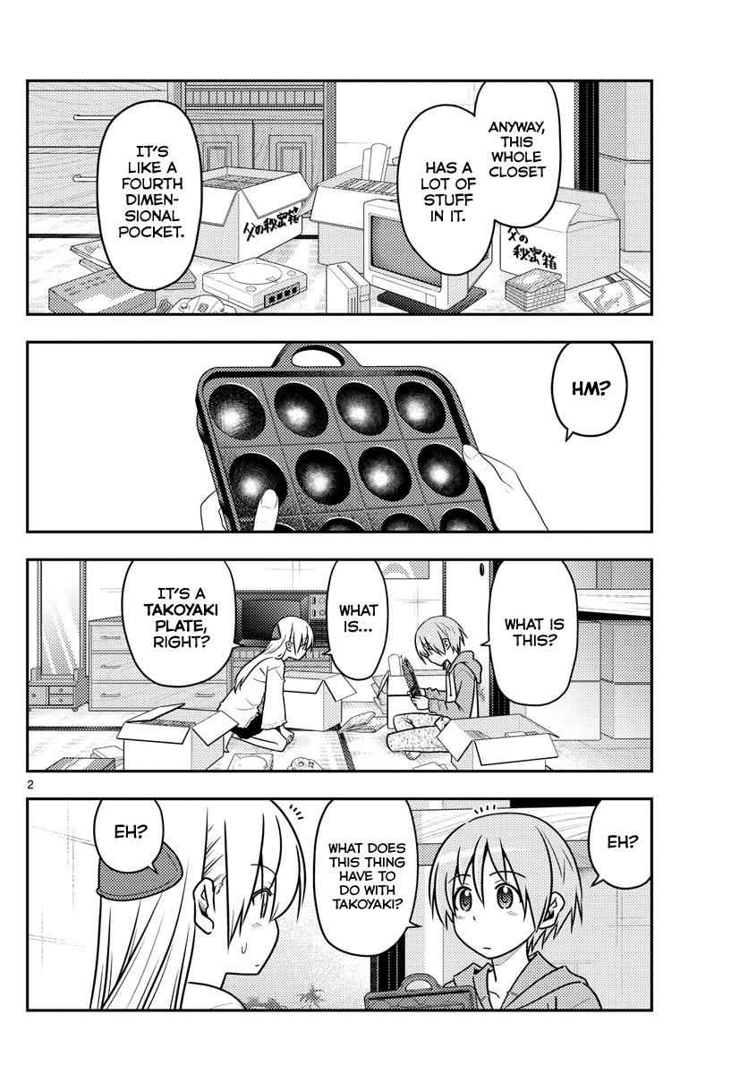 Tonikaku Kawaii Chap 41 - Next Chap 42
