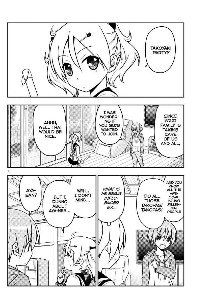 Tonikaku Kawaii Chap 41 - Next Chap 42