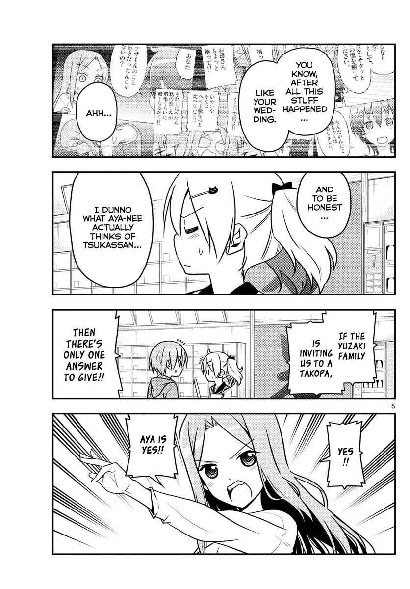 Tonikaku Kawaii Chap 41 - Next Chap 42