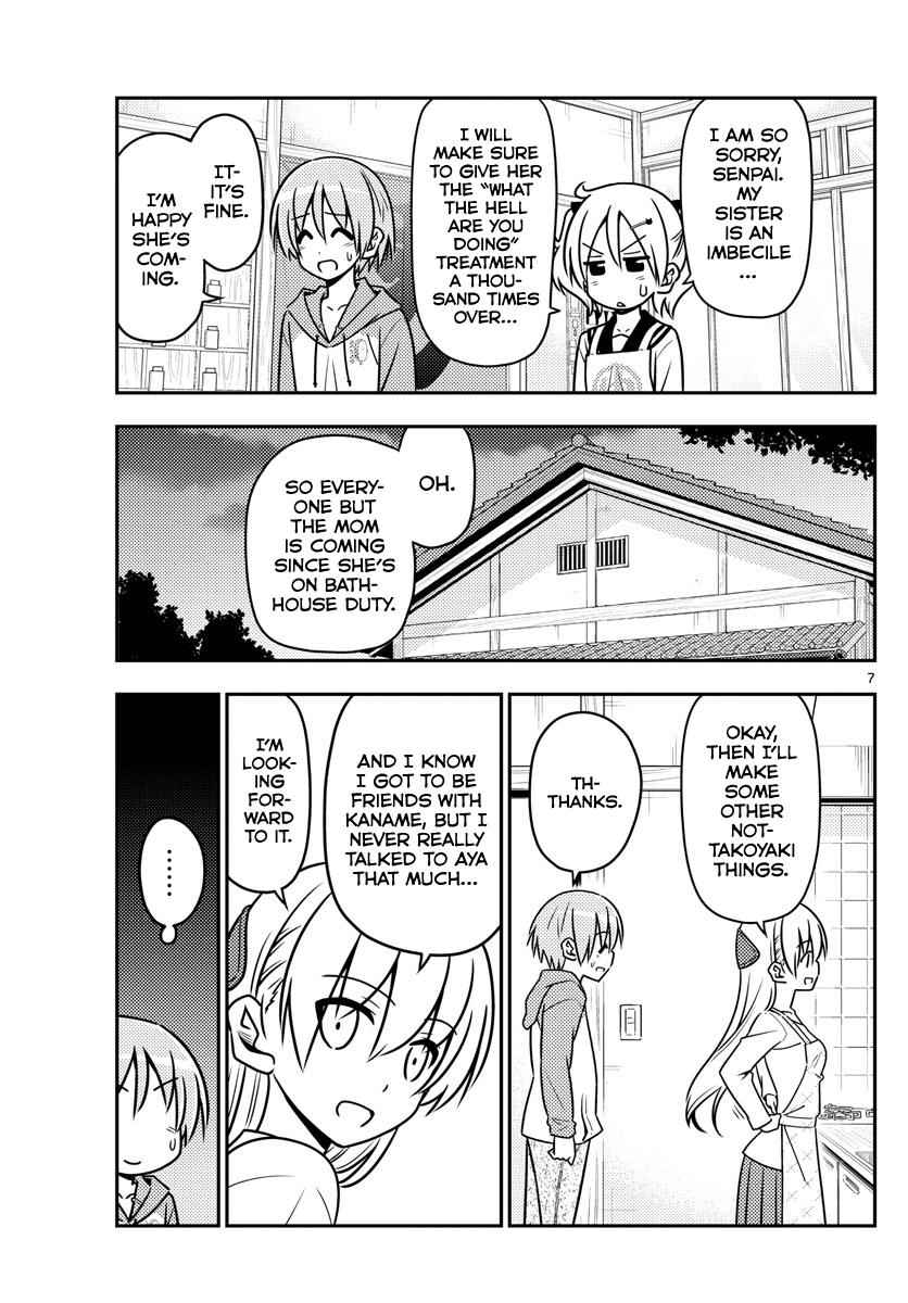 Tonikaku Kawaii Chap 41 - Next Chap 42
