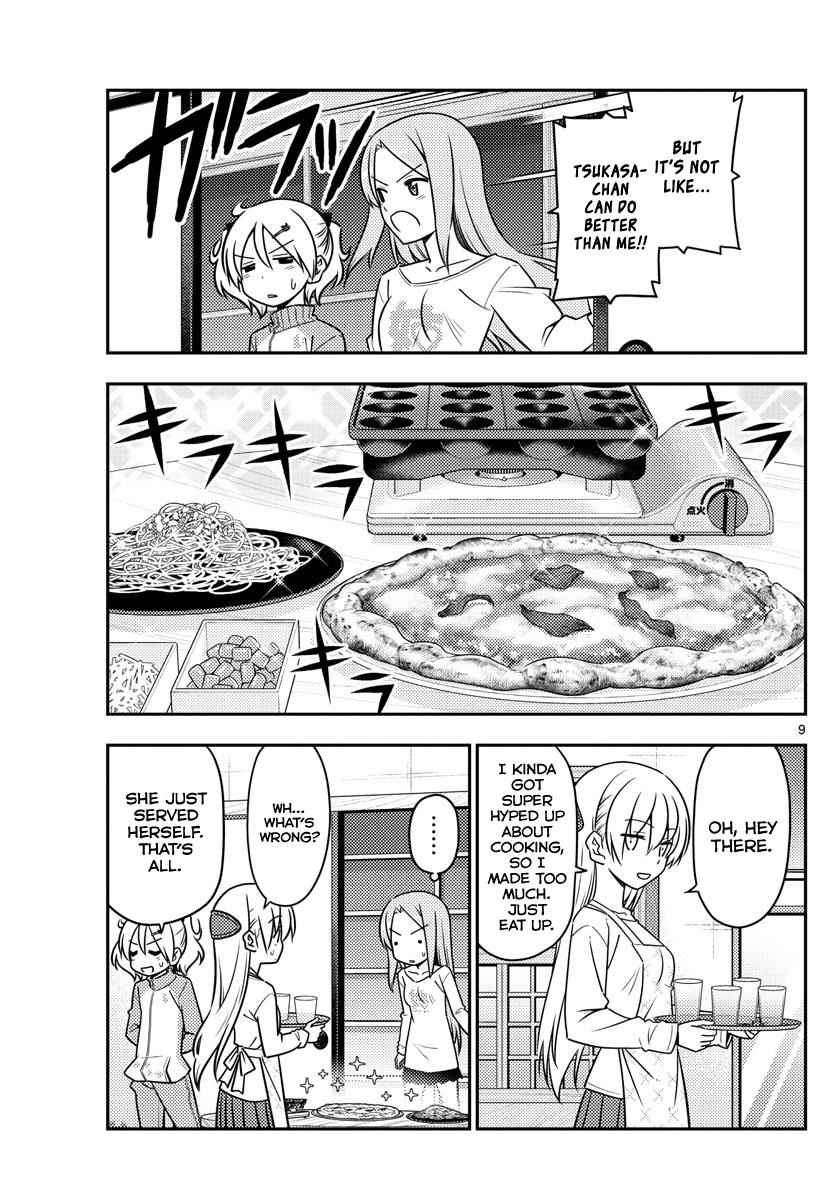 Tonikaku Kawaii Chap 41 - Next Chap 42