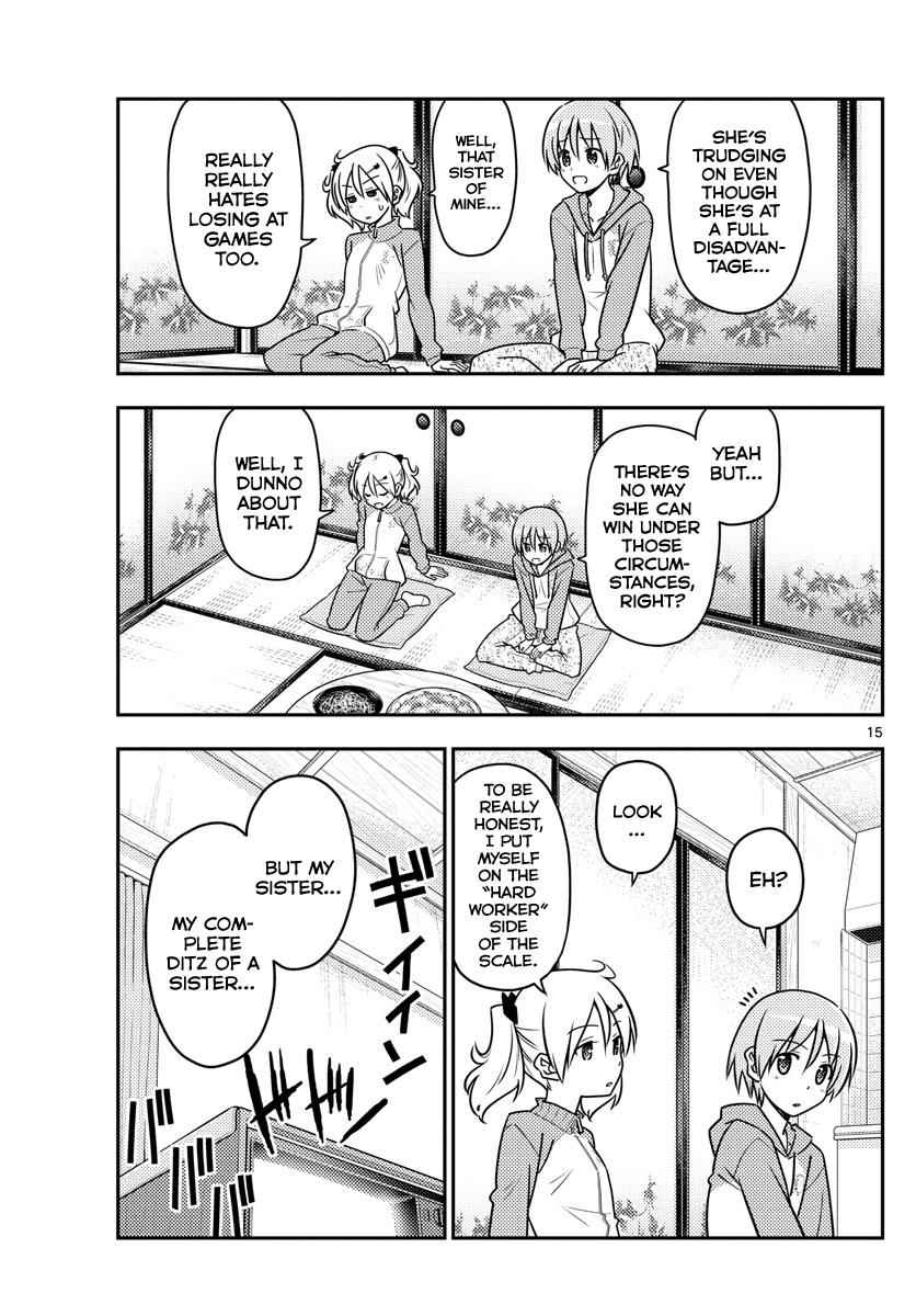 Tonikaku Kawaii Chap 42 - Next Chap 43