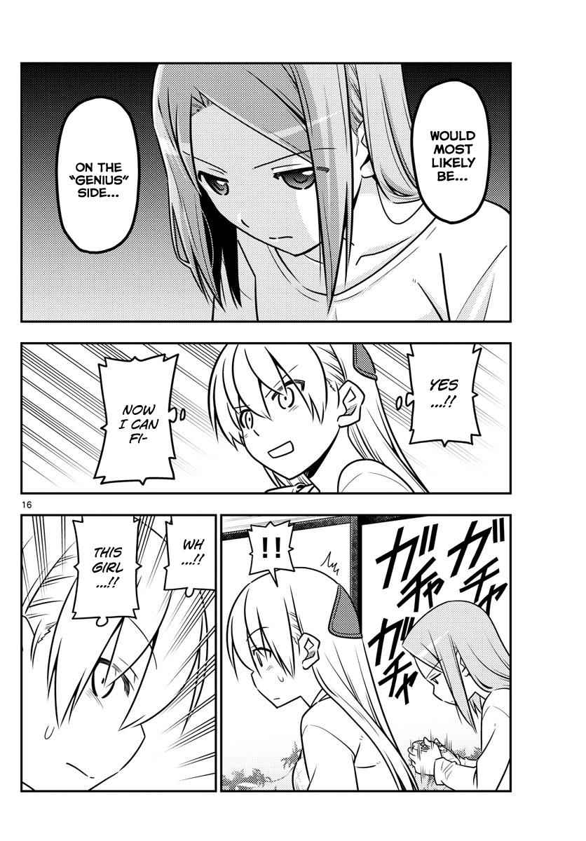Tonikaku Kawaii Chap 42 - Next Chap 43