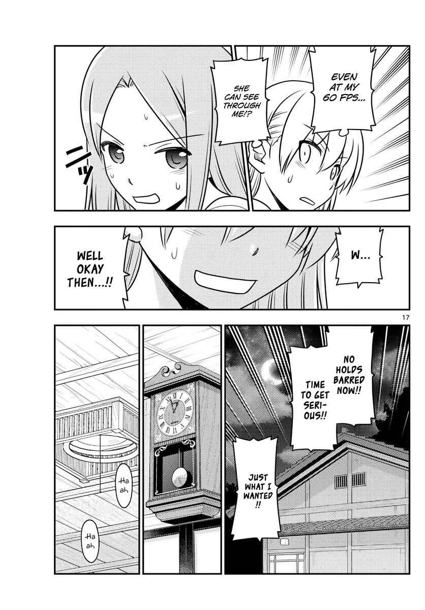 Tonikaku Kawaii Chap 42 - Next Chap 43