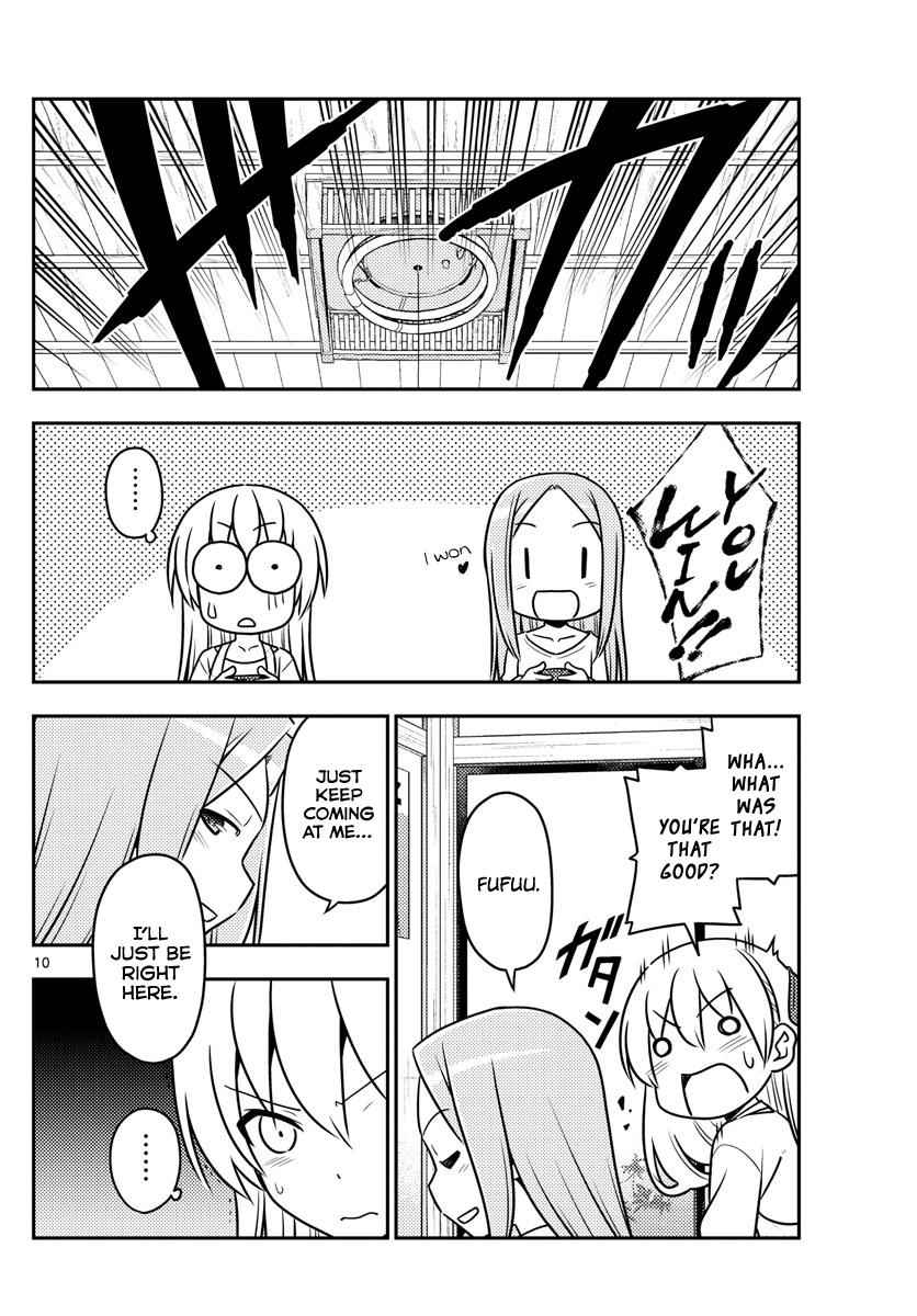 Tonikaku Kawaii Chap 42 - Next Chap 43