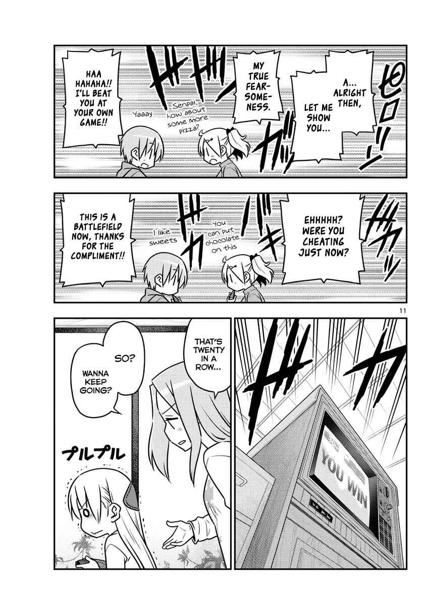 Tonikaku Kawaii Chap 42 - Next Chap 43