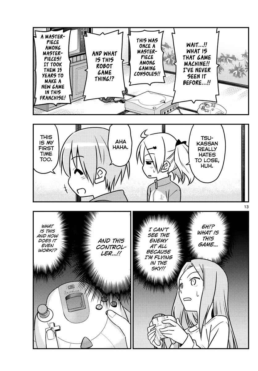 Tonikaku Kawaii Chap 42 - Next Chap 43