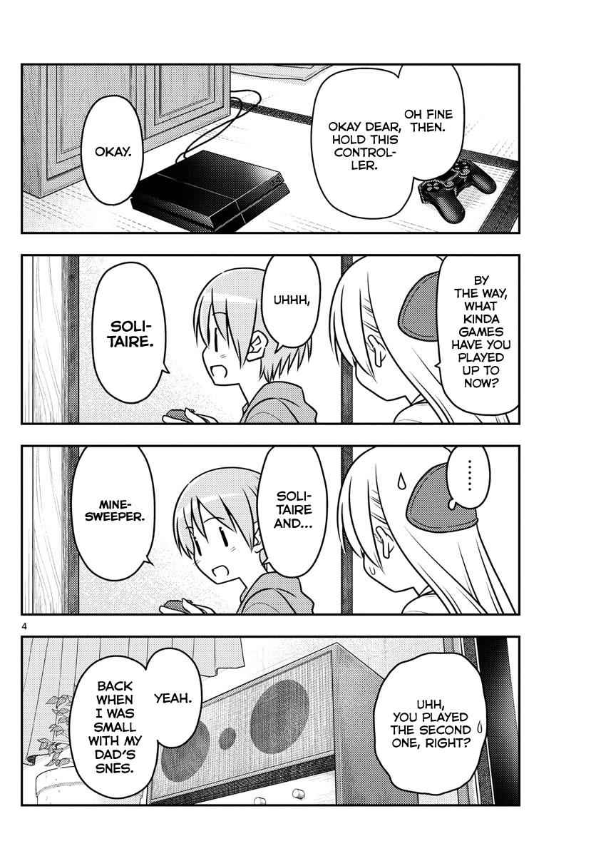 Tonikaku Kawaii Chap 42 - Next Chap 43