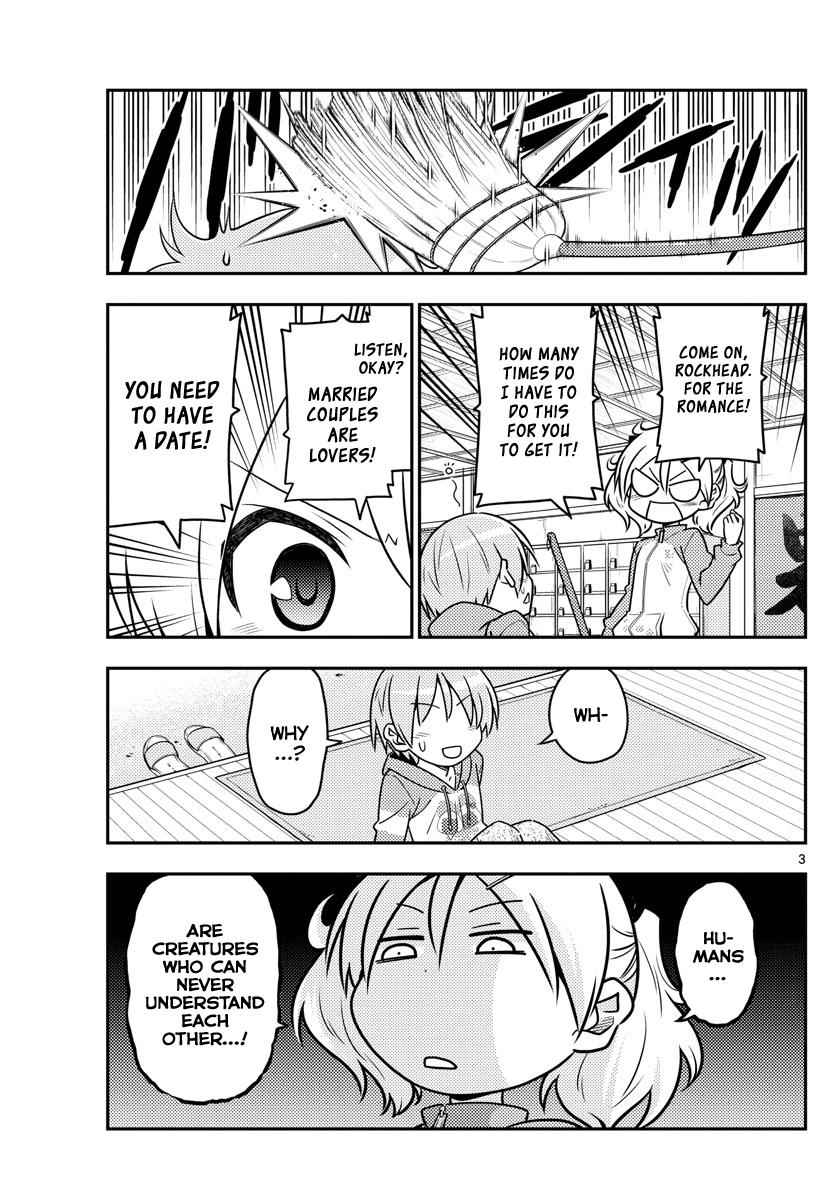 Tonikaku Kawaii Chap 43 - Next Chap 44