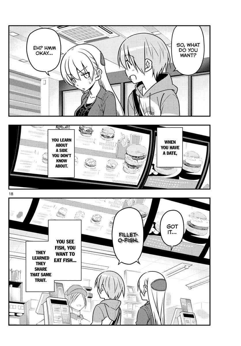Tonikaku Kawaii Chap 43 - Next Chap 44