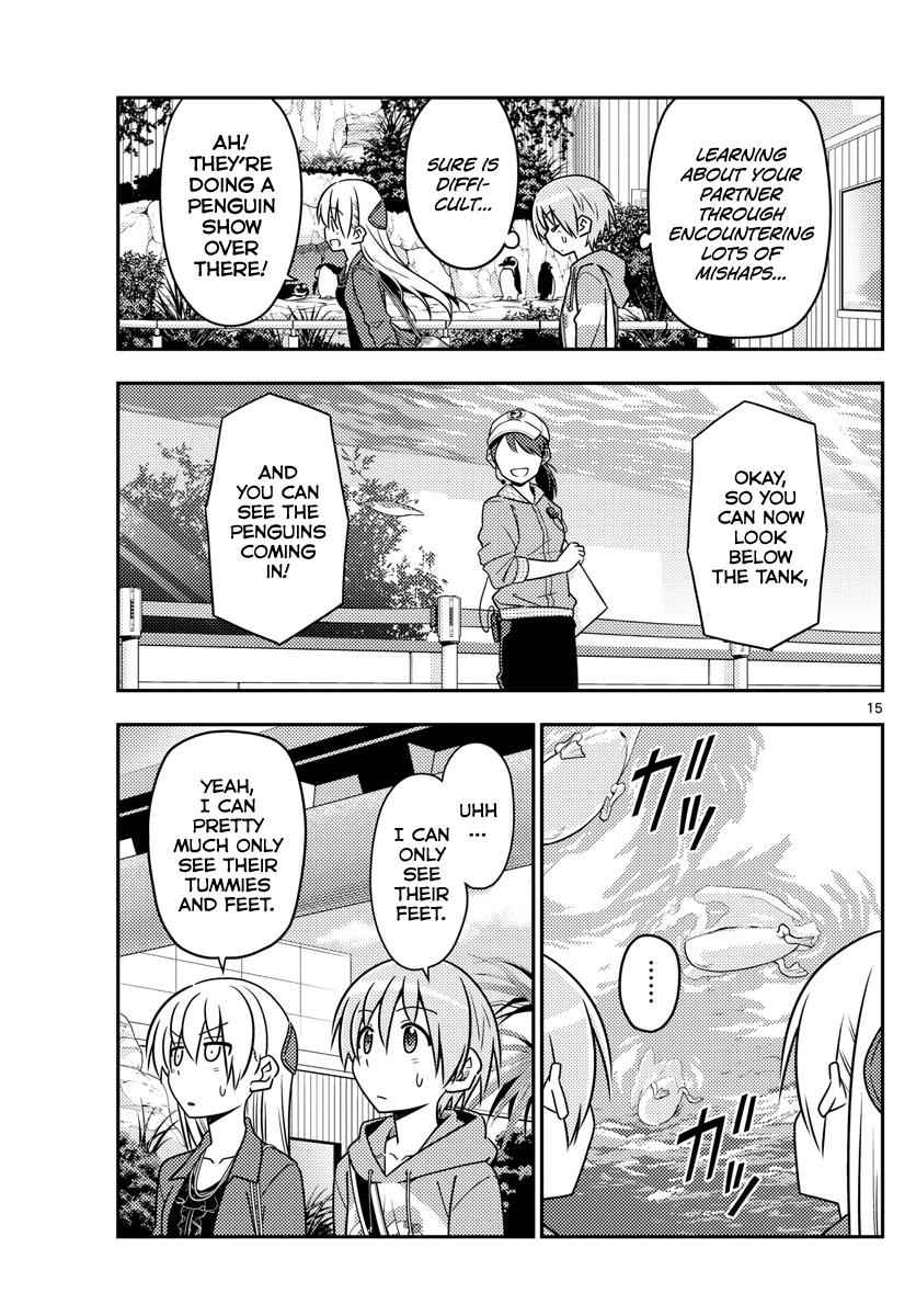 Tonikaku Kawaii Chap 43 - Next Chap 44