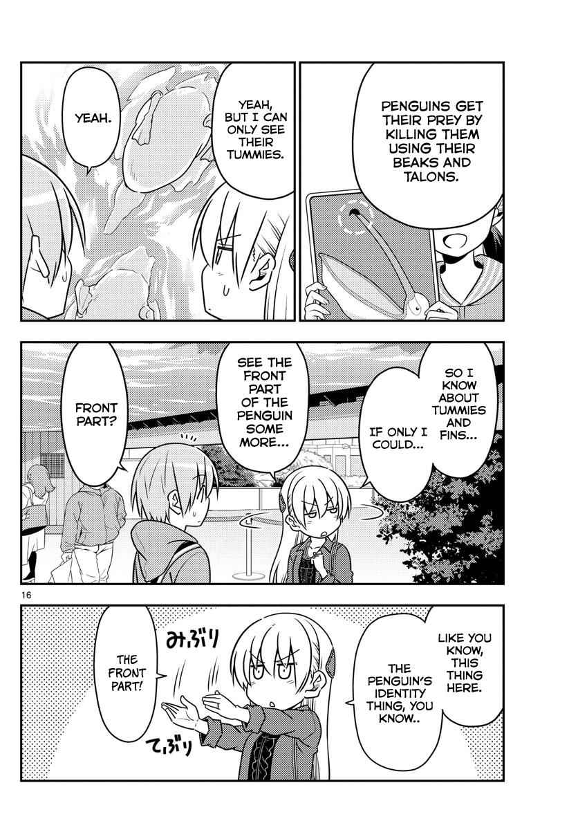 Tonikaku Kawaii Chap 43 - Next Chap 44