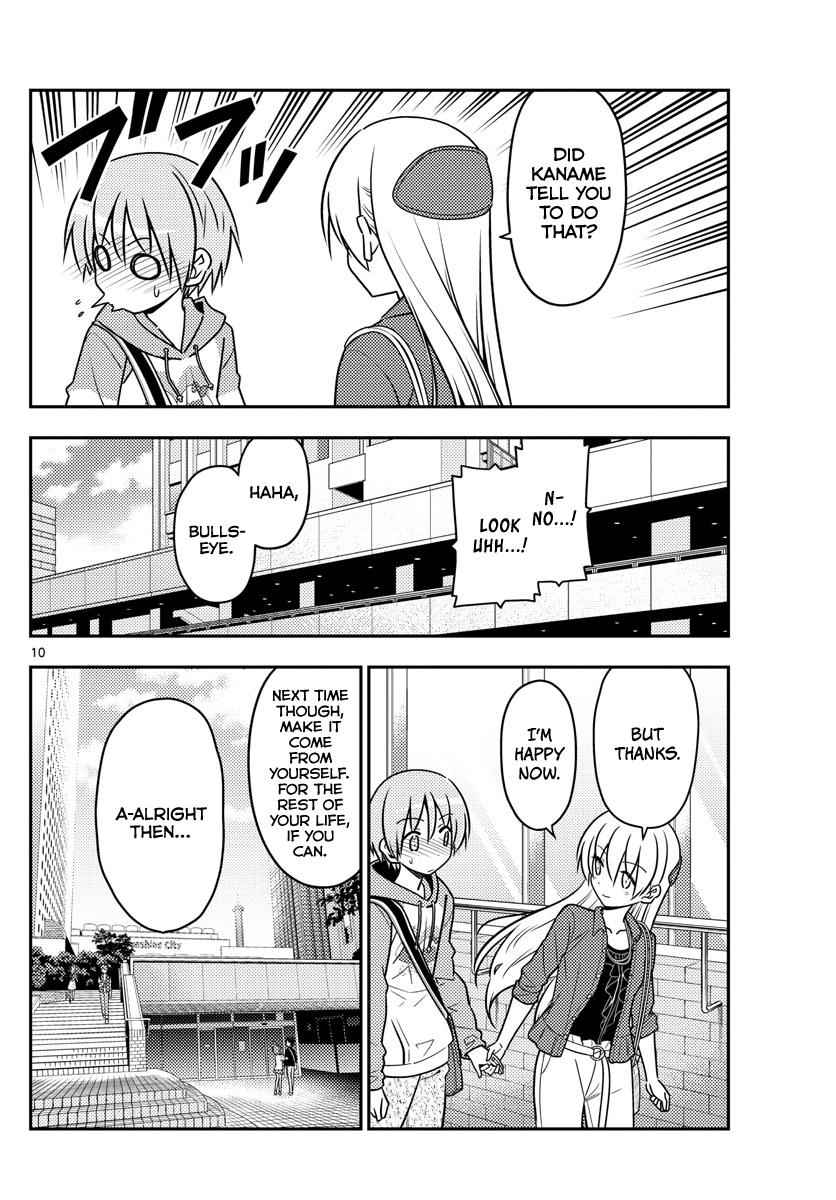 Tonikaku Kawaii Chap 43 - Next Chap 44