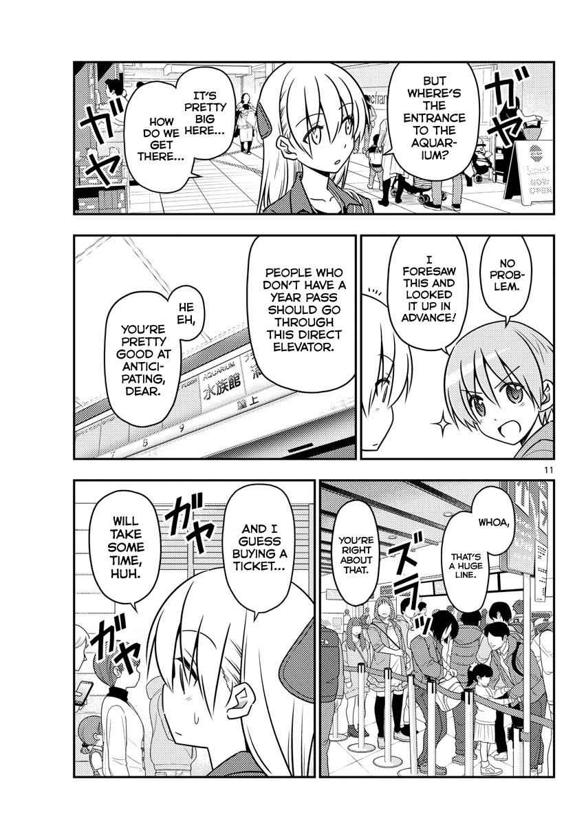 Tonikaku Kawaii Chap 43 - Next Chap 44