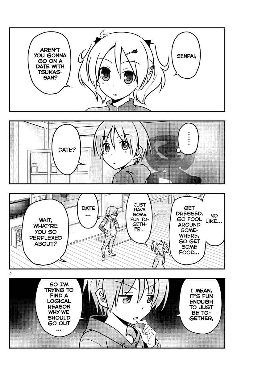 Tonikaku Kawaii Chap 43 - Next Chap 44