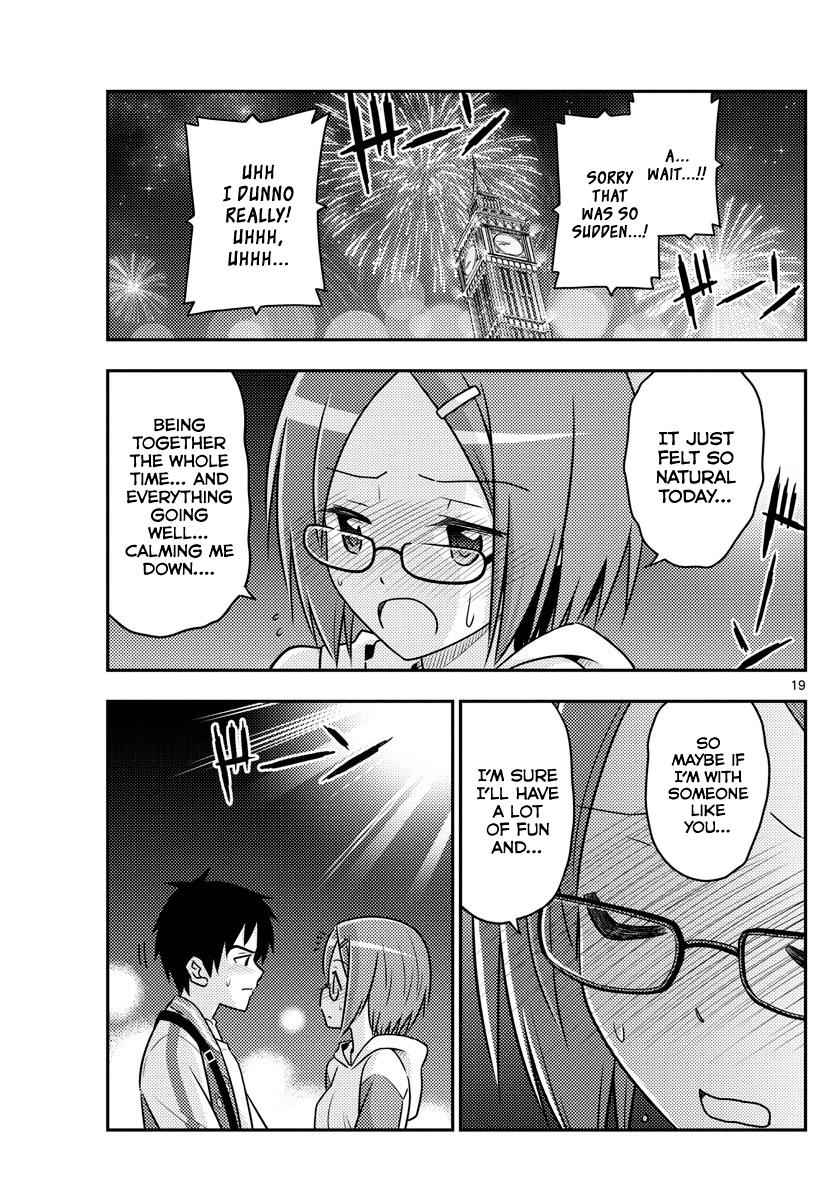 Tonikaku Kawaii Chap 57 - Next Chap 58