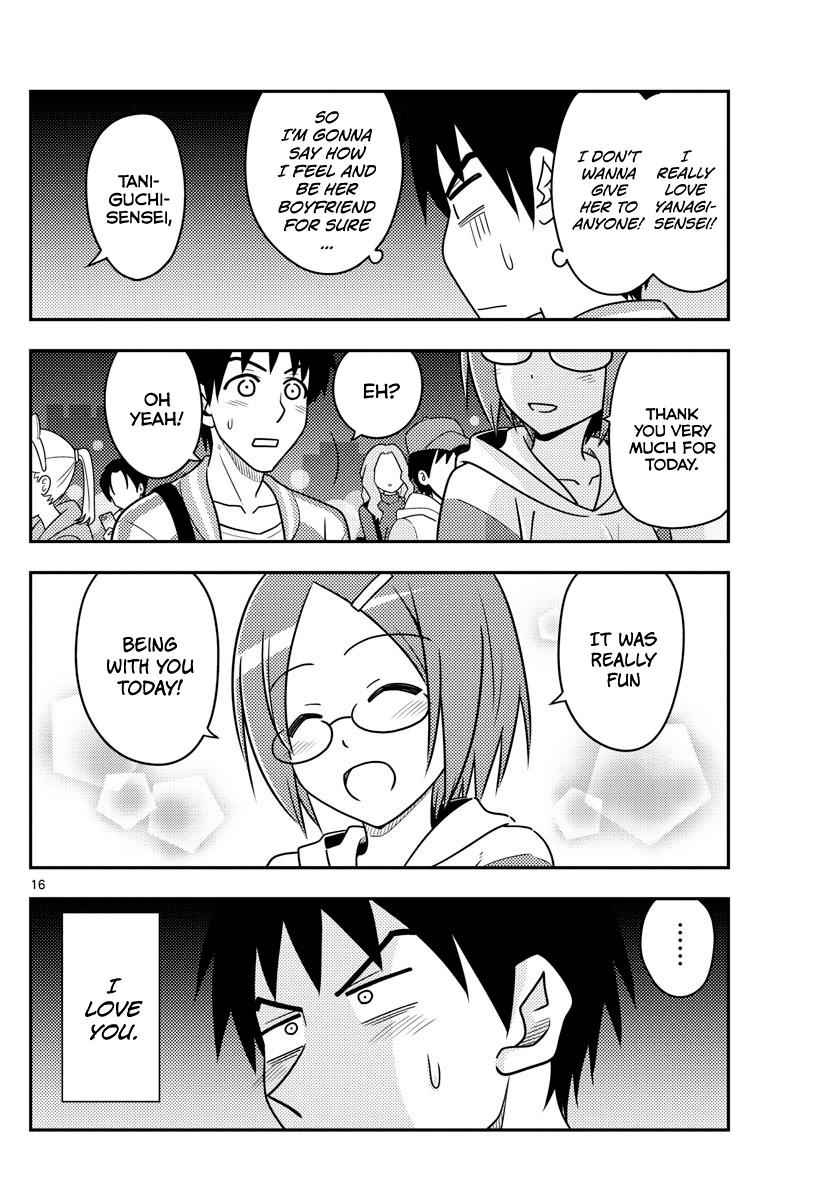 Tonikaku Kawaii Chap 57 - Next Chap 58