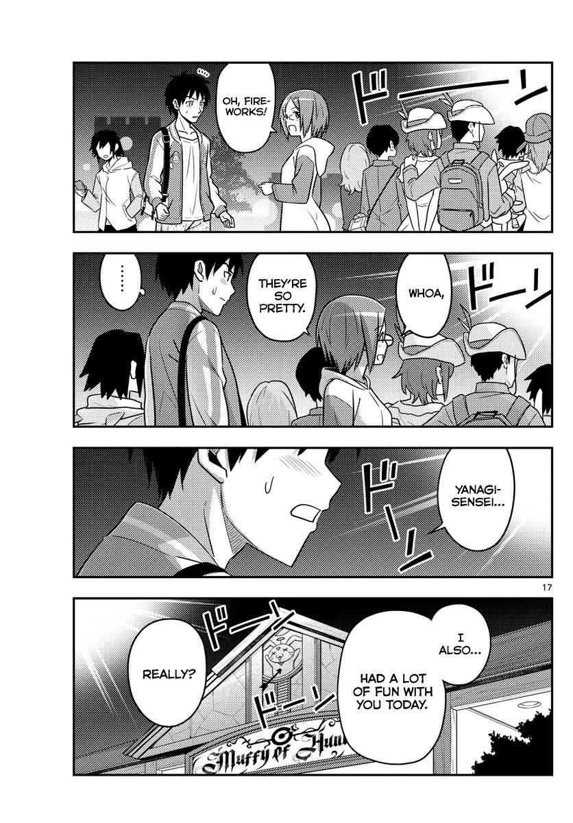 Tonikaku Kawaii Chap 57 - Next Chap 58