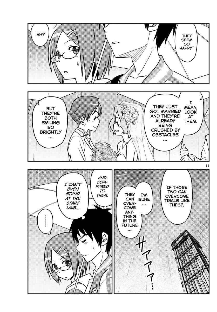 Tonikaku Kawaii Chap 57 - Next Chap 58